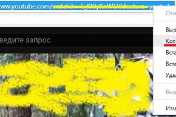 Ссылка кракен официальная тор