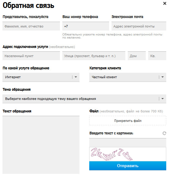 Почему не работает кракен сегодня