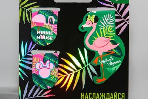 Кракен официальный сайт онион