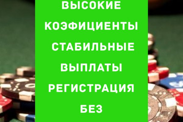 Как найти кракен шоп