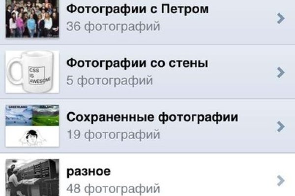 Кракен дарк шоп